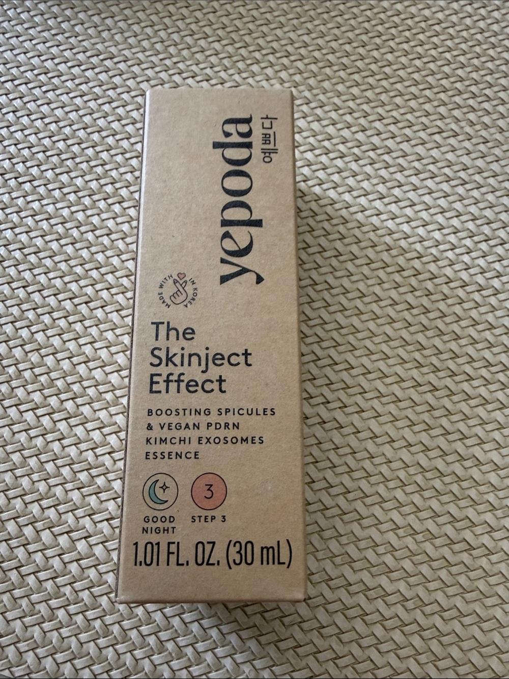 The Skinject Effect Vegan Kimchi Essence - Brown